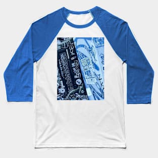 Blue Graffiti Street Art NYC Baseball T-Shirt